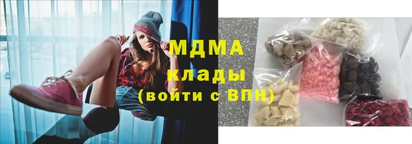 амфетамин Белоозёрский