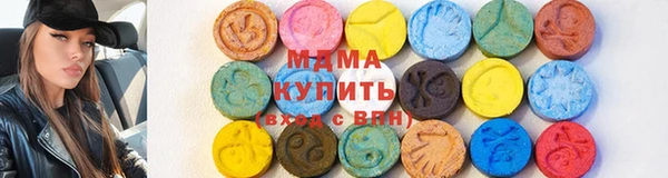 метамфетамин Белокуриха