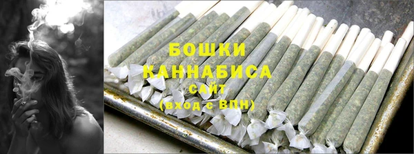 МДМА Беломорск